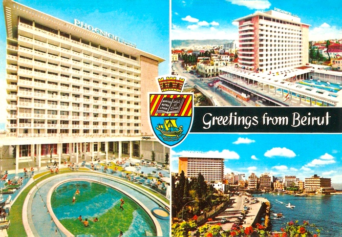 The Phoenicia InterContinental Hotel - Beirut, Lebanon