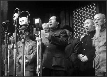 Mao Zedong Announcing the People's Republic of China" October 1949.